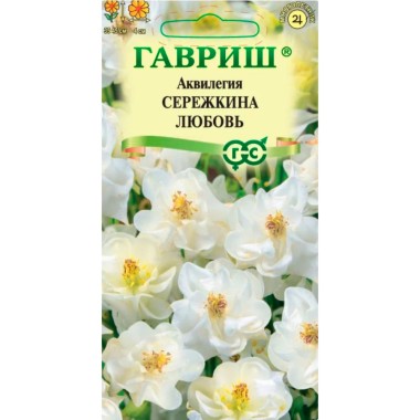 Семена цв Аквилегия Сережкина любовь — Городок мастеров