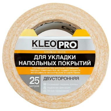 Лента клейкая двухсторонняя Kleo Pro 38 мм-25 м — Городок мастеров