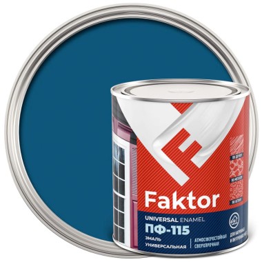 Эмаль ПФ-115 Faktor синяя 0.8 кг — Городок мастеров