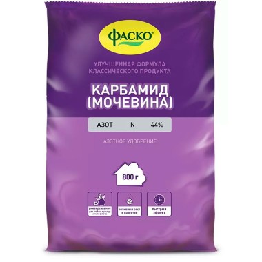 Удобрение орган/азот Карбамид (мочевина) 0,8кг(25) — Городок мастеров
