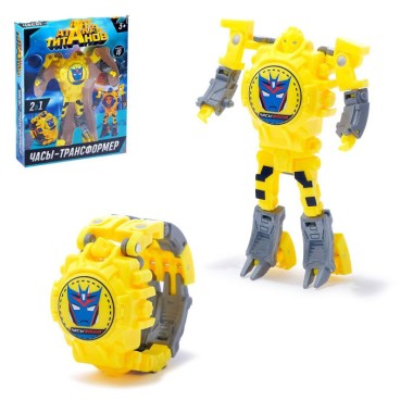 Игрушка Трансформер Робот Часы цвет жёлтый — Городок мастеров