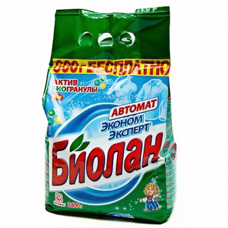 Садовод Официальный Сайт Стиральные Порошки Заказать