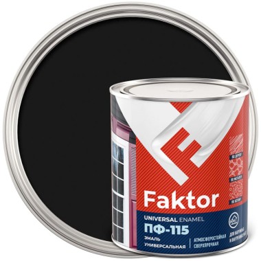 Эмаль ПФ-115 Faktor черная 0.8 кг — Городок мастеров
