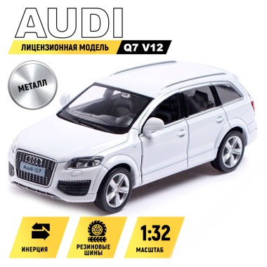 Игрушка Машина метал AUDI Q7 V12 инерция, открываются двери, цвет белый — Городок мастеров