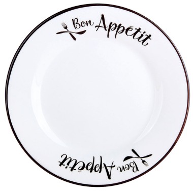 Тарелка Bon Appetit 18см — Городок мастеров