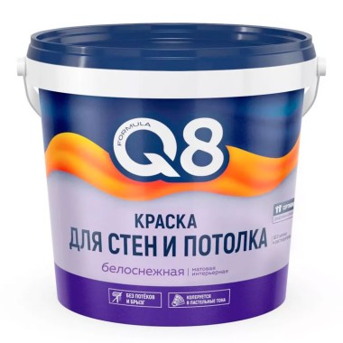 Краска ВД  Formula для стен и потолков 1,4 кг акриловая(1/8) — Городок мастеров