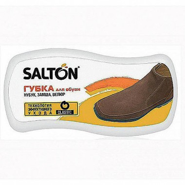 Губка для обуви Salton &quot;Волна&quot; для нубука,замши,велюра — Городок мастеров