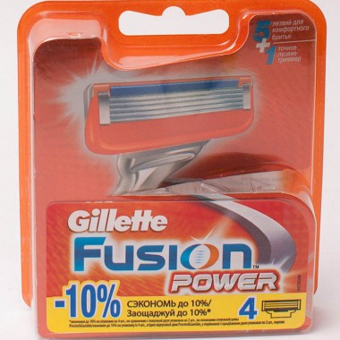 Кассеты сменные для мужского бритвенного станка Gillette Fusion Power 5 лезвий 4 шт — Городок мастеров