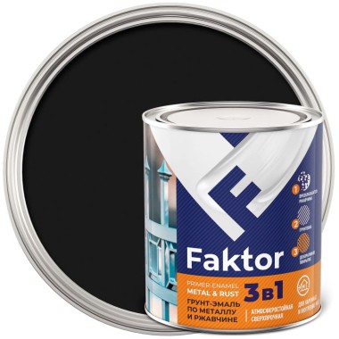 Эмаль-грунт 3в1 Faktor черная 0,8кг — Городок мастеров