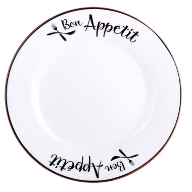 Тарелка Bon Appetit 20см — Городок мастеров