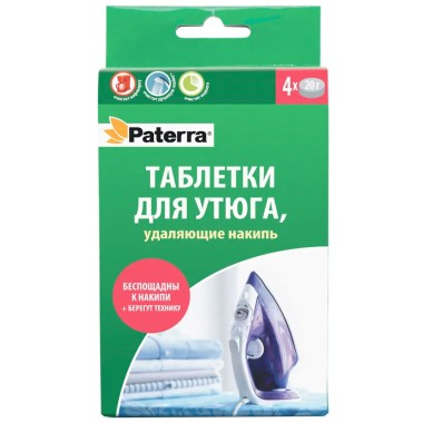 Таблетки Paterra 4шт д/чистки утюгов(24) — Городок мастеров