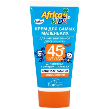 Крем солнцезащитный Africa Kids &quot;Для самых маленьких&quot; SPF 45 Флоресан для чувствительной кожи 50 мл — Городок мастеров