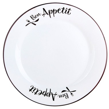 Тарелка Bon Appetit 23см — Городок мастеров