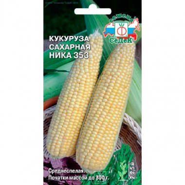 Семена Кукуруза Ника 353 сахарная Седек — Городок мастеров