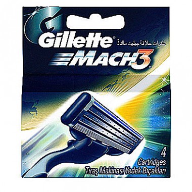 Кассеты сменные для мужских бритвенных станков Gillette Mach3 4 шт — Городок мастеров