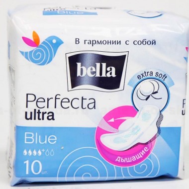 Прокладки гигиенические супертонкие Bella Perfecta Ultra Blue 10 шт — Городок мастеров