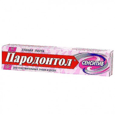 Зубная паста Свобода &quot;Пародонтол&quot; Сенситив 63 г — Городок мастеров