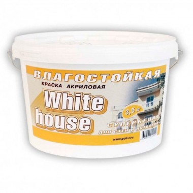 Краска вд White House акриловая 3.5 кг — Городок мастеров