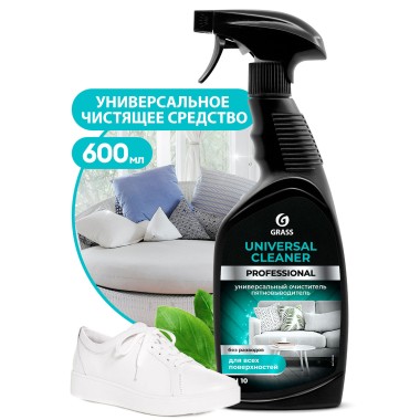 Чистящий спрей универсальный Grass &quot;Professional Universal Cleaner&quot; 600 мл — Городок мастеров