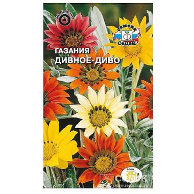 Семена цв Газания Дивное-Диво (смесь ярких цветов) — Городок мастеров