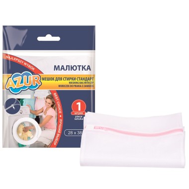 Мешок д/стирки белья Малютка/молния 28*38см — Городок мастеров