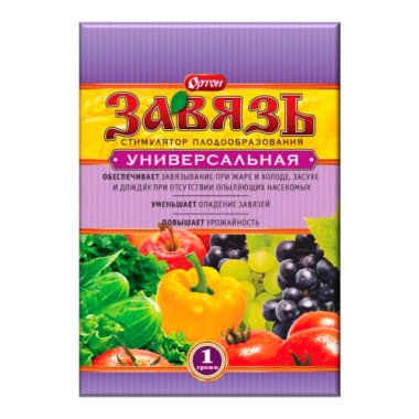 Стимулятор плодообразования Завязь 1гр — Городок мастеров