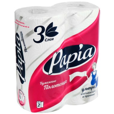Бумажные полотенца Papia 2шт 3 слоя белые — Городок мастеров