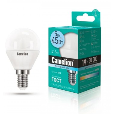 Лампа светодиодная Camelion 5Вт E14 4500К LED5-G45/845/E14 шар — Городок мастеров