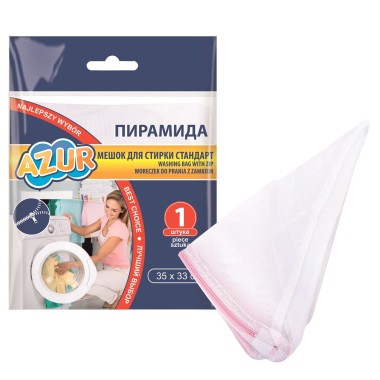 Мешок д/стирки белья Пирамида/молния 35*33см — Городок мастеров