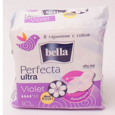 Прокладки гигиенические супертонкие Bella Perfecta Ultra Volet Deo Fresh 10 шт — Городок мастеров