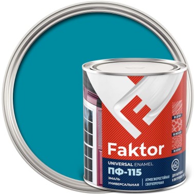 Эмаль ПФ-115  Faktor голубая 0.8 кг — Городок мастеров