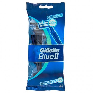 Станоки для бритья мужские одноразовые Gillette Blue 2 c увлажняющей полоской 5 шт — Городок мастеров