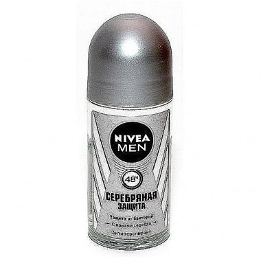 Дезодорант Nivea 50мл мужской шар Серебряная Защита — Городок мастеров