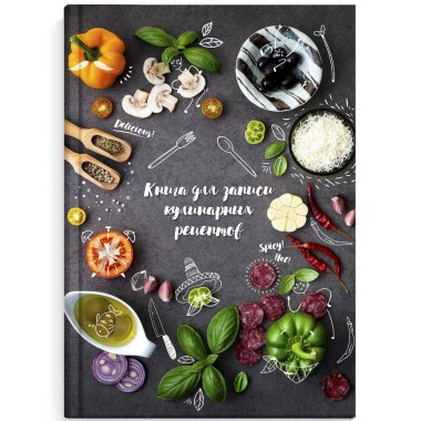 Книга для записи кулинарных рецептов 96 листов &quot;Вкусы Италии&quot; Феникс+ — Городок мастеров