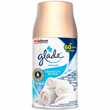 Освежитель воздуха Glade Automat &quot;Свежесть белья&quot; сменный балон 269мл — Городок мастеров