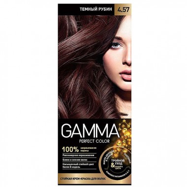 Краска для волос Свобода Gamma Perfect Color  4.57 Темный рубин — Городок мастеров
