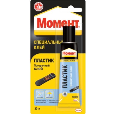 Клей контактный Момент пластик 30мл — Городок мастеров