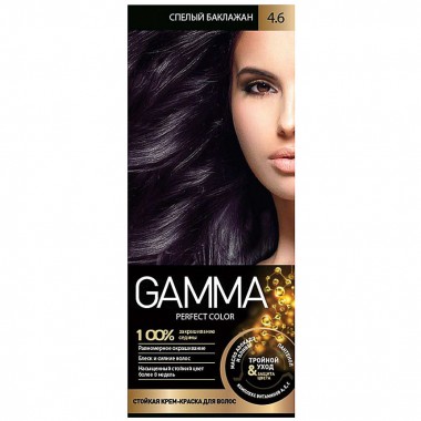 Краска для волос Свобода Gamma Perfect Color  4.6 Спелый баклажан — Городок мастеров