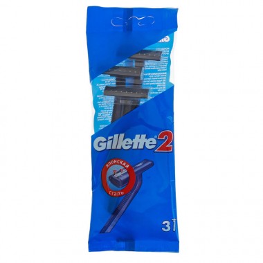 Станок для бритья мужской одноразовый Gillette 2 лезвия 3 шт — Городок мастеров