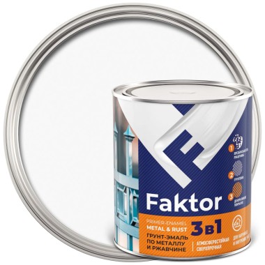 Эмаль-грунт 3в1 Faktor белая 0,8кг — Городок мастеров