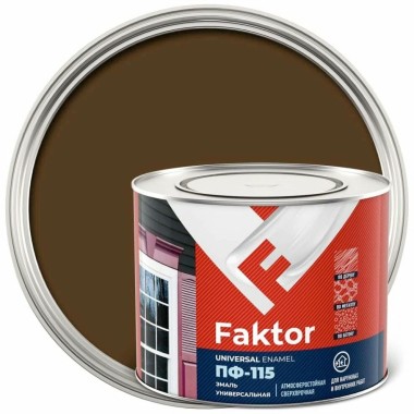 Эмаль ПФ-115 Faktor коричневая 1.9 кг — Городок мастеров