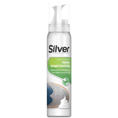 Очиститель-пена для обуви Silver для всех видов кожи, текстиля 150 мл — Городок мастеров
