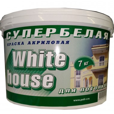 Краска вд White House акриловая для потолков 7 кг — Городок мастеров