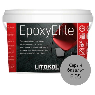 Затирка эпоксидная 1 кг Litokol EpoxyLite E05 цвет серый базальт 243834 — Городок мастеров