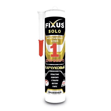 Клей монтажный Fixus solo 250г(12) — Городок мастеров