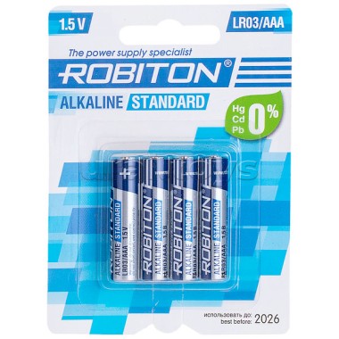 Батарейка LR03ААА Robiton Standard 1.5V алкалиновая 4шт(4/48) — Городок мастеров