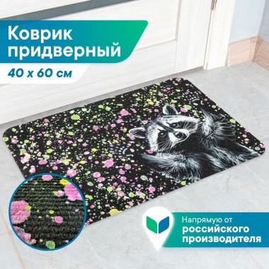 Коврик придверный 40х60 см &quot;Флорт&quot; V-line 3 мм, рисунок енот черный — Городок мастеров