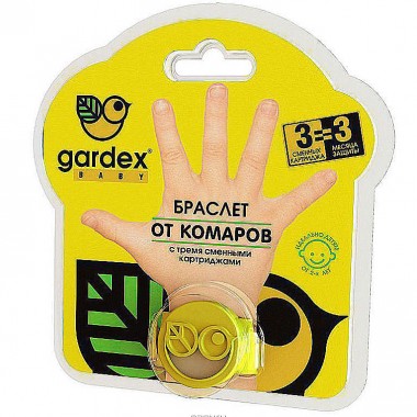Браслет Gardex  Baby со сменным  картриджем от комаров — Городок мастеров