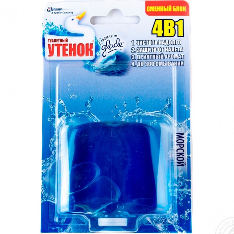 Гель Дозатор Для Унитаза Купить