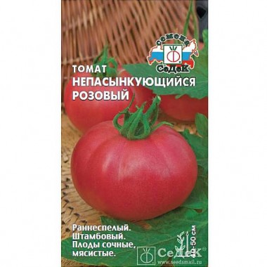 Семена Томат Непасынкующийся Розовый Седек — Городок мастеров